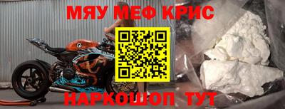 Альфа ПВП Заводоуковск