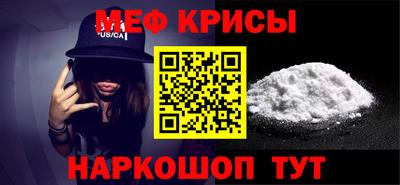 Альфа ПВП Заводоуковск