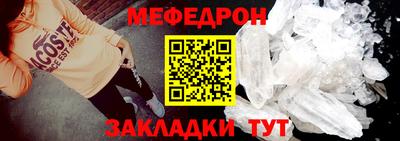 apvp Донецк