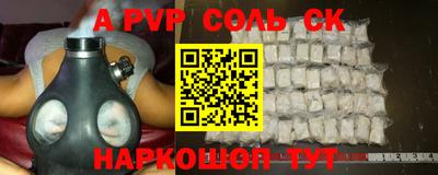 крисы Жуковский