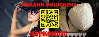 крисы Жуковский