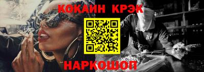 крисы Жуковский