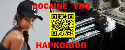 стаф Кузнецк