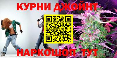 Альфа ПВП Заводоуковск