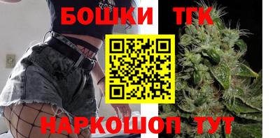 Альфа ПВП Заводоуковск