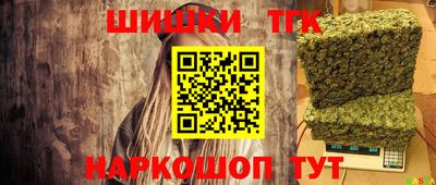 крисы Жуковский