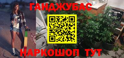 Альфа ПВП Заводоуковск