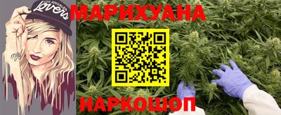 apvp Донецк