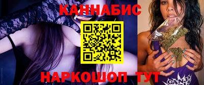 меф Кудрово