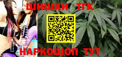крисы Жуковский