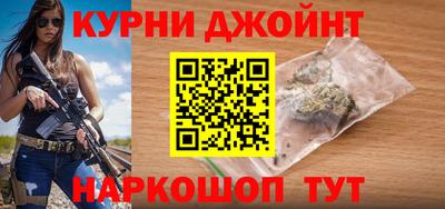 крисы Жуковский