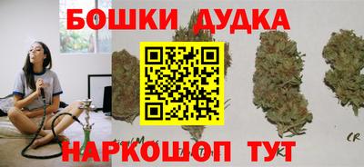 крисы Жуковский