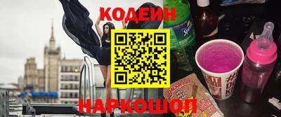 Альфа ПВП Заводоуковск