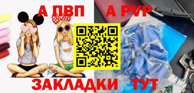 крисы Жуковский