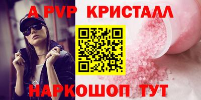 крисы Жуковский