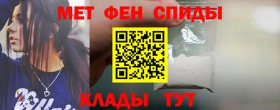 Альфа ПВП Заводоуковск