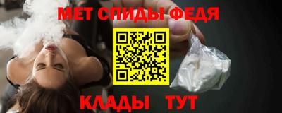 Альфа ПВП Заводоуковск
