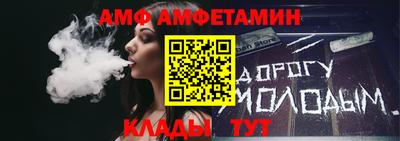 крисы Жуковский