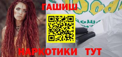 Альфа ПВП Заводоуковск
