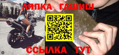 крисы Жуковский