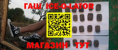 Альфа ПВП Заводоуковск
