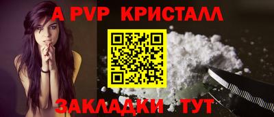 крисы Жуковский