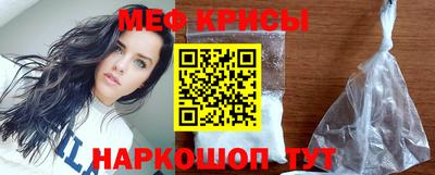 крисы Жуковский